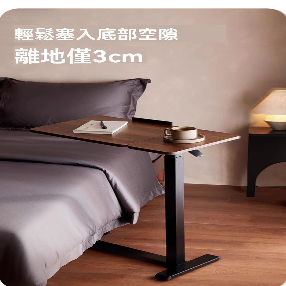 贊彌旗艦店 一體桌面手搖+可折疊(可移動床邊桌 升降桌 床邊