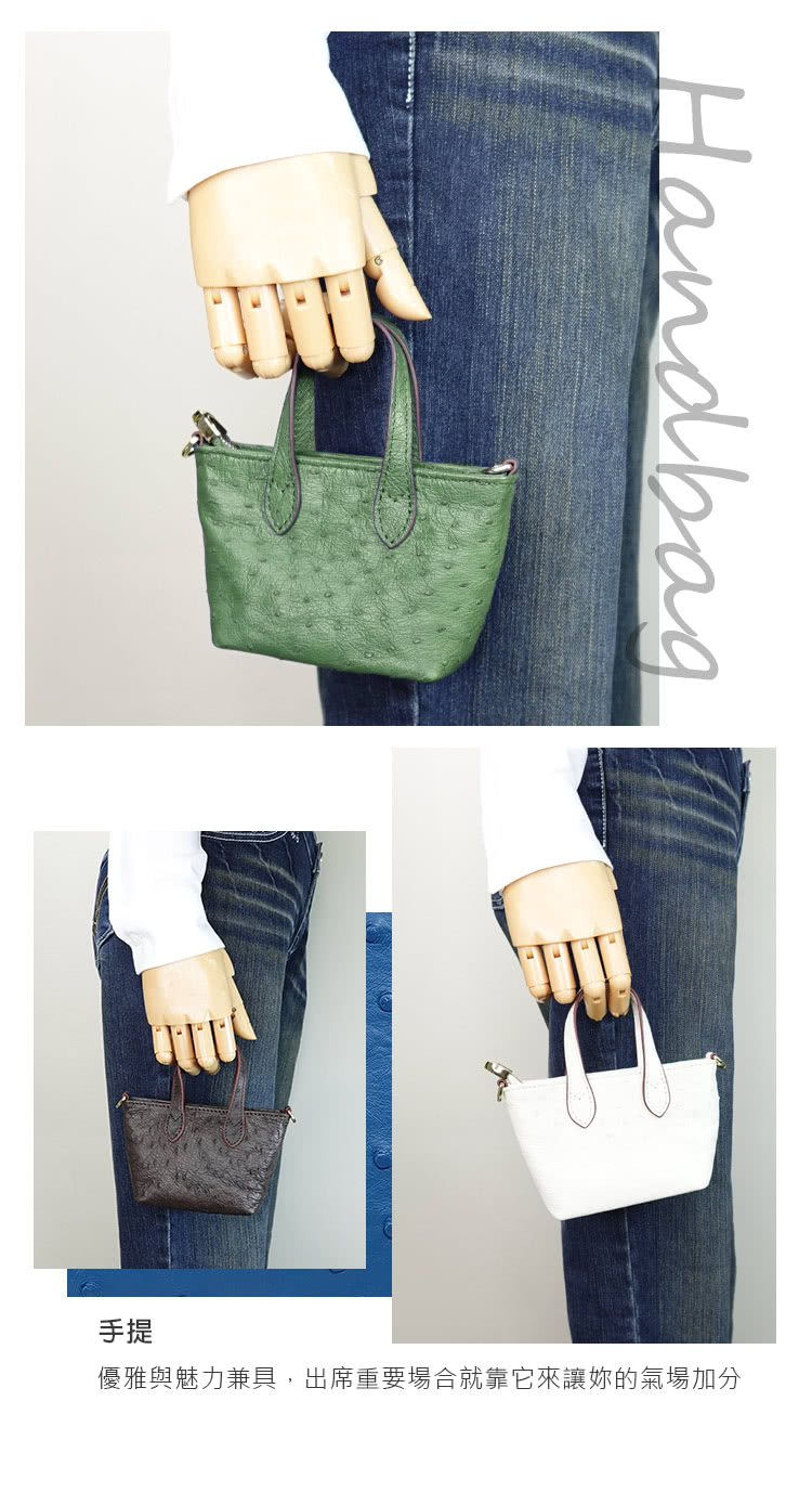 手提 優雅與魅力兼具,出席重要場合就靠它來讓妳的氣場加分 
