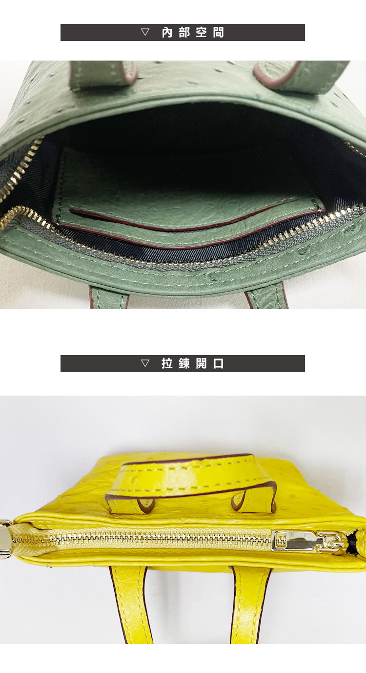 內部空間 拉鍊開口 