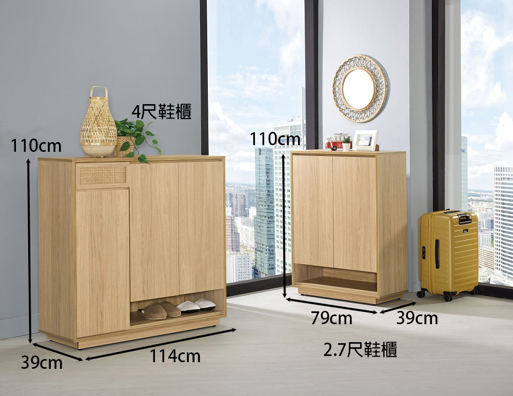 MUNA 家居 1022型4尺鞋櫃(櫥櫃 鞋櫃 櫃子 收納)