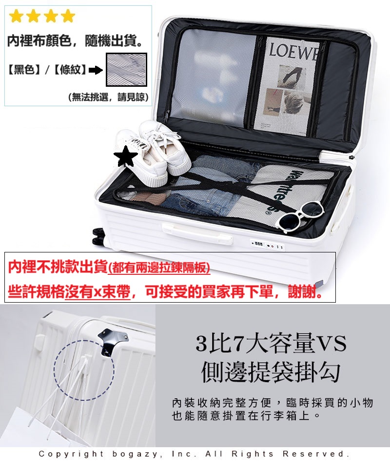 äºè¨±è¦æ ¼æ²æxæå¸¶,å¯æ¥åçè²·å®¶åä¸å®,è¬è¬ã