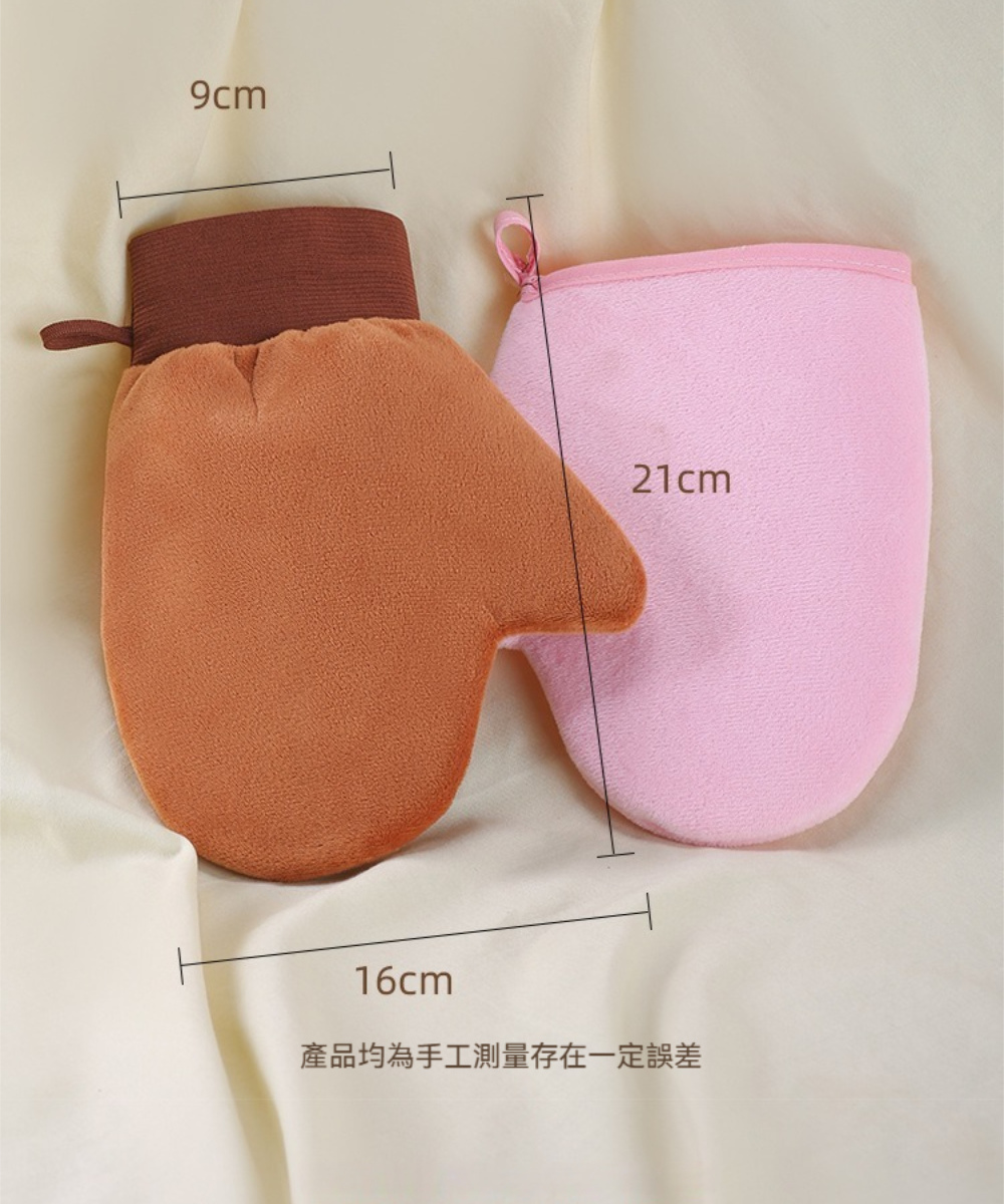 產品均為手工測量存在一定誤差 
