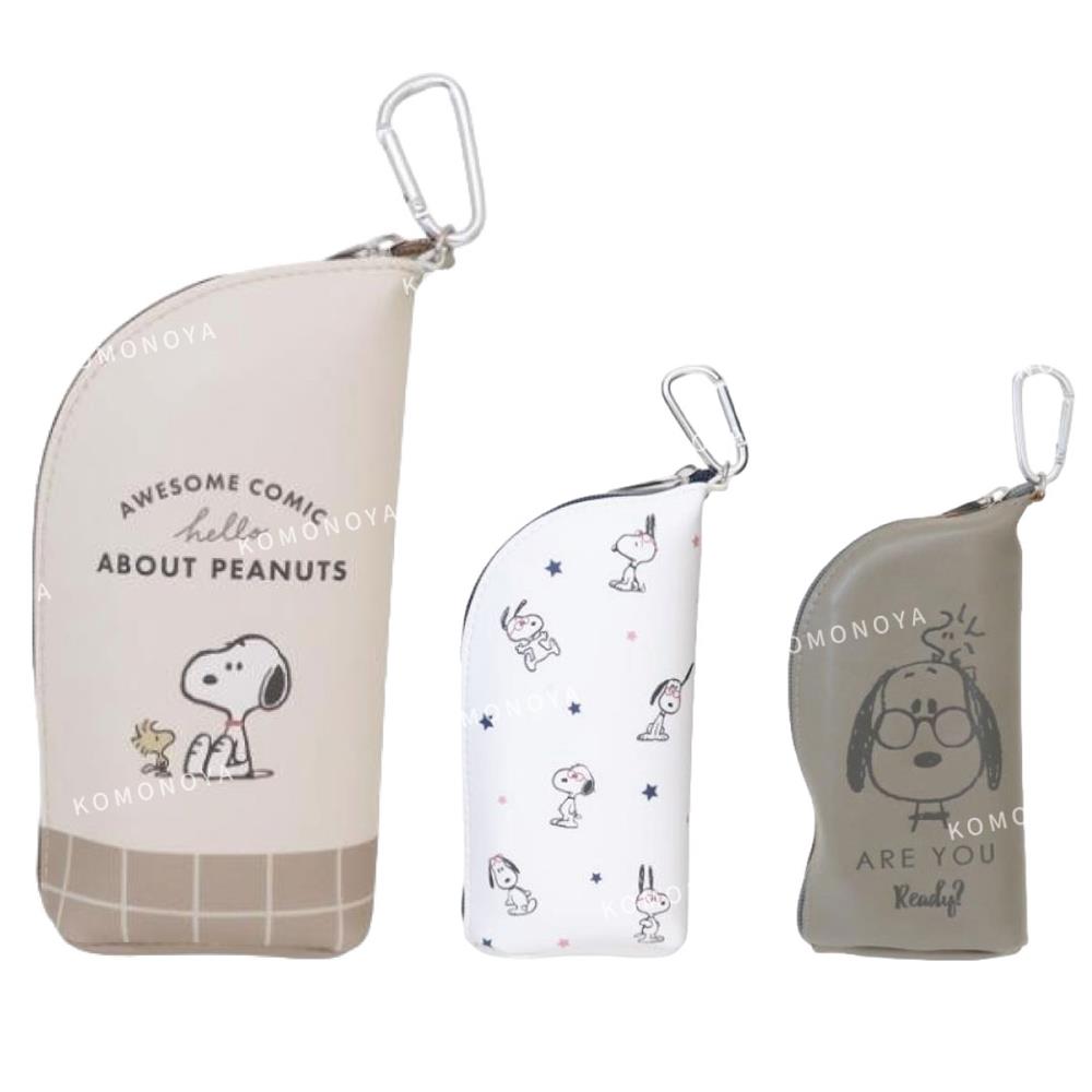 小禮堂 Snoopy 史努比 皮革眼鏡包附扣環(平輸品)好評