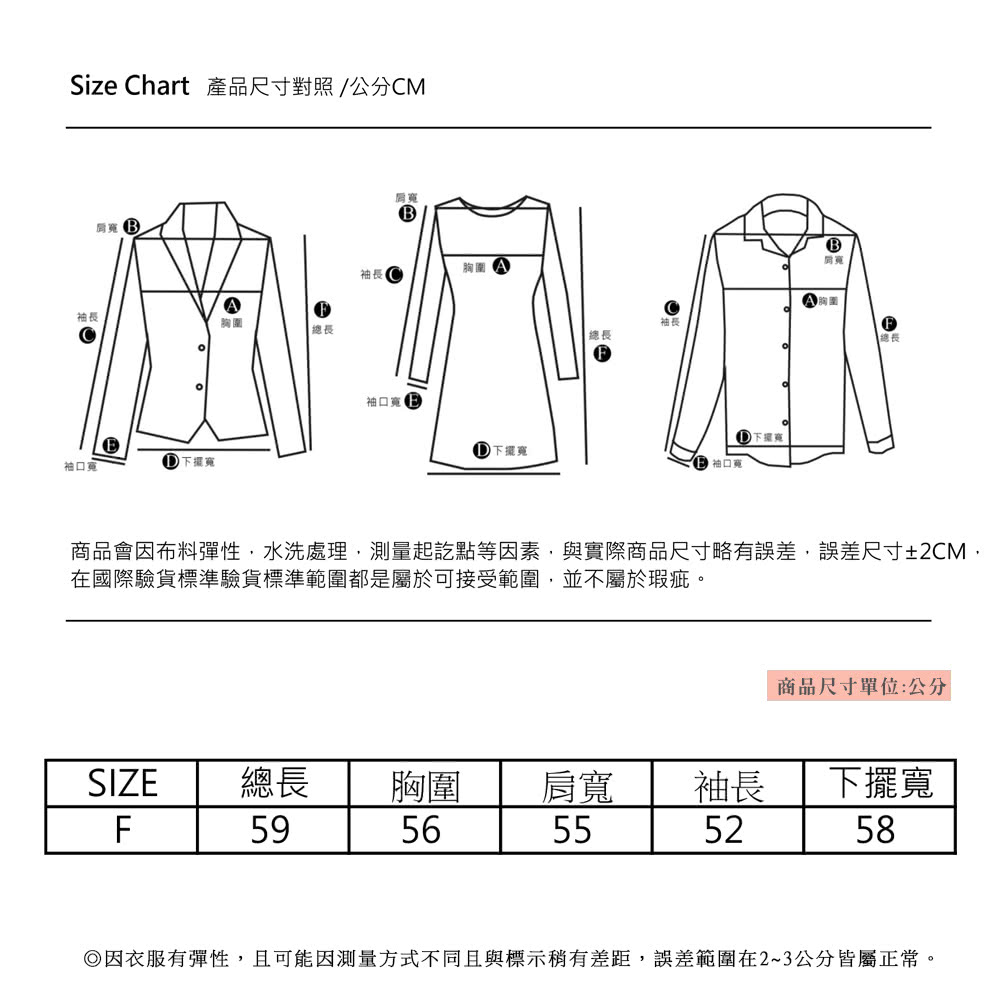 YIN HWA 盈樺 mizuiroind 率性簡約俐落連帽