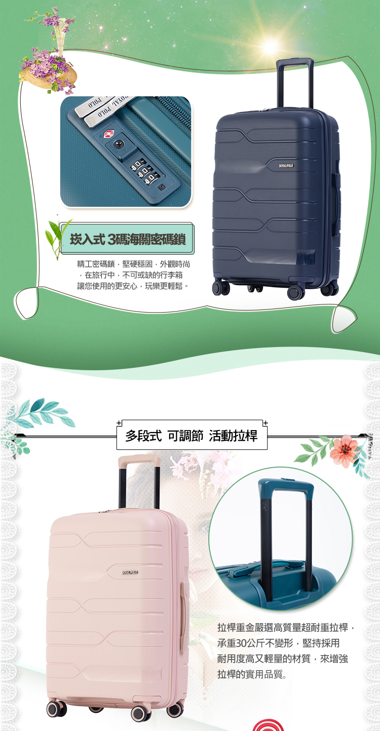 精工密碼鎖,堅硬穩固,外觀時尚