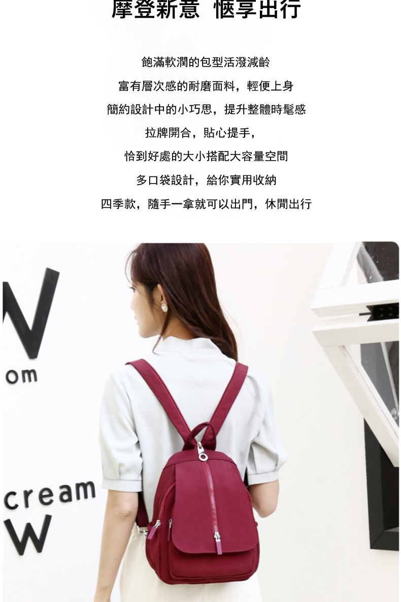 四季款,隨手一拿就可以出門,休閒出行