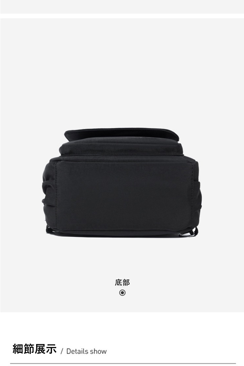 細節展示  Details show 底部 