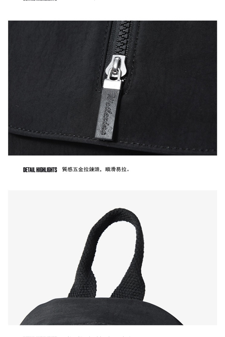 DETAIL HIGHLIGHTS 質感五金拉鍊頭,順滑易拉。 