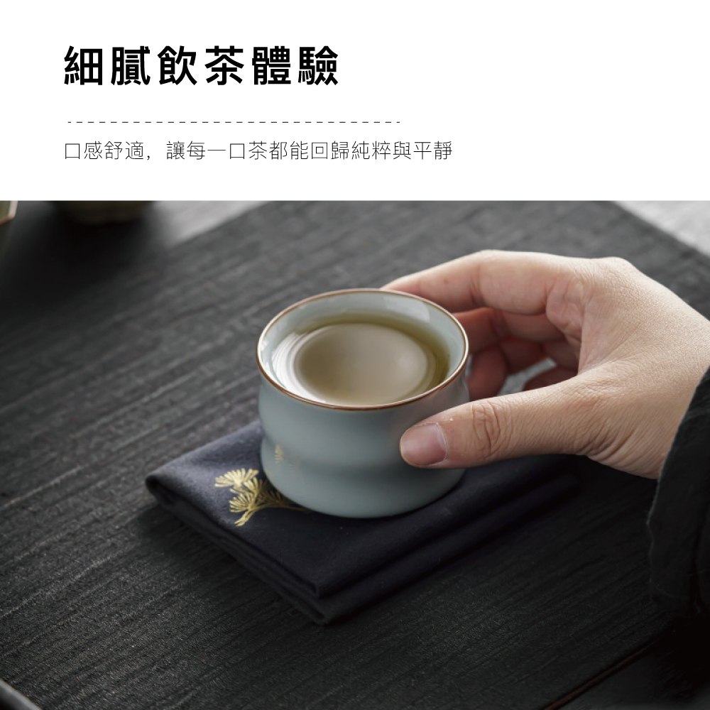 細膩飲茶體驗 口感舒適,讓每一口茶都能回歸純粹與平靜 