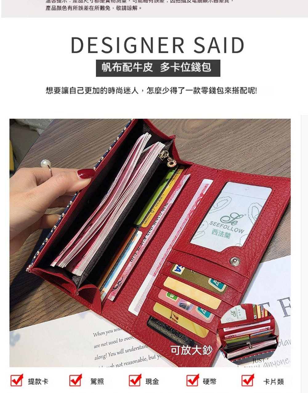 溫密集示,匯品大都是寅初測量,可能略有誤差,因預無反電腦顯示發左共