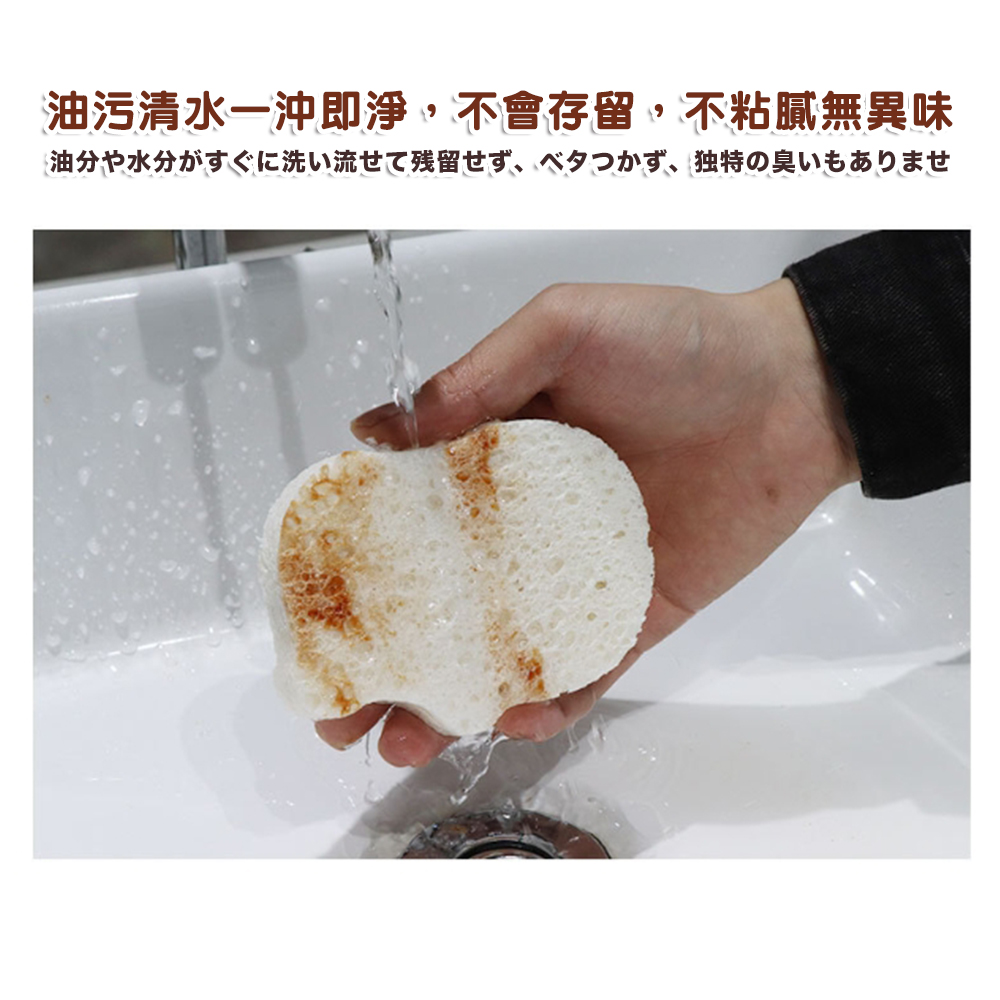 æ²¹æ±¡æ¸æ°´ä¸æ²å³æ·¨,ä¸æå­ç,ä¸ç²è©ç¡ç°å³ æ²¹åæ°´åæ´æµæ®çããç¬ç¹è­ 
