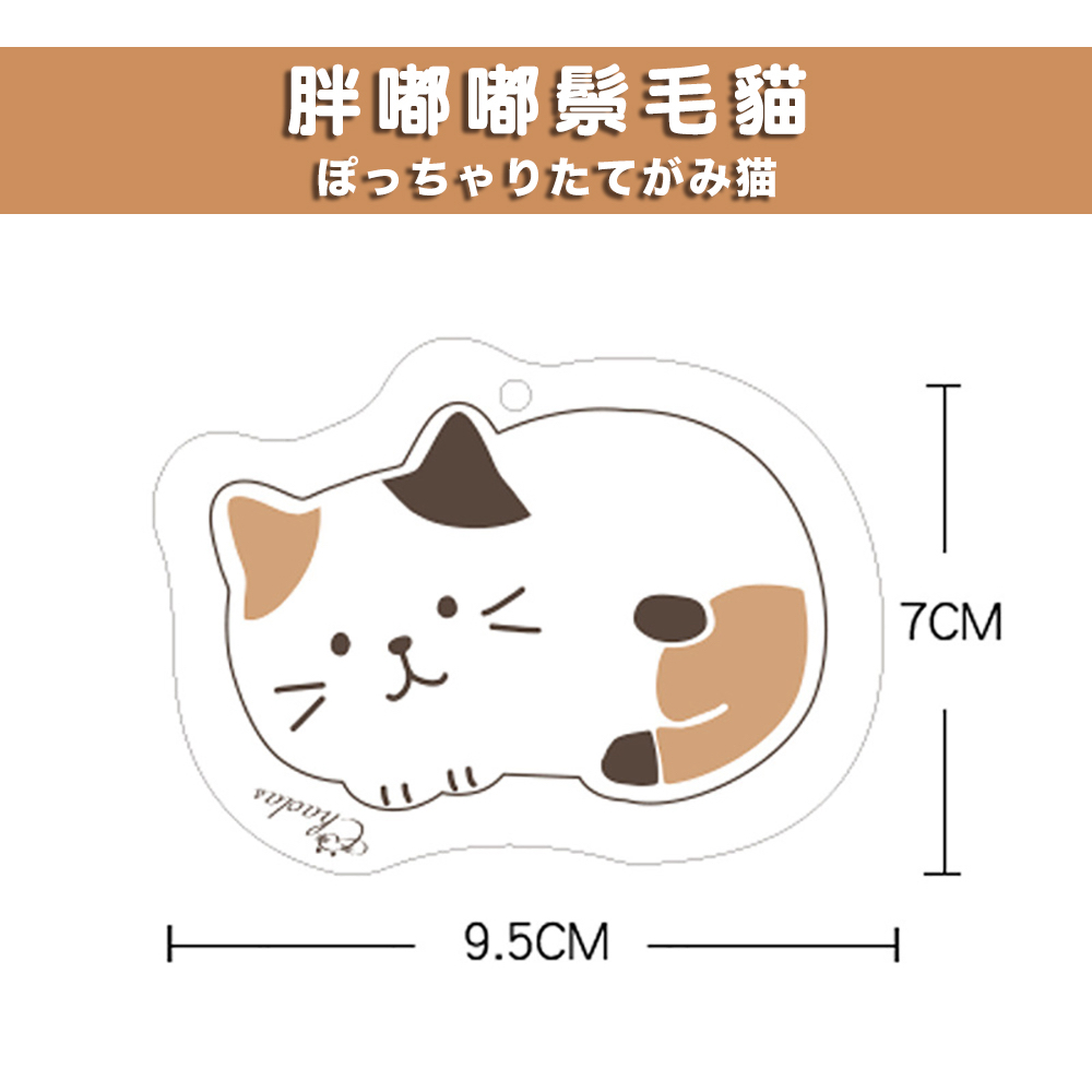 èååé¬æ¯è² 
