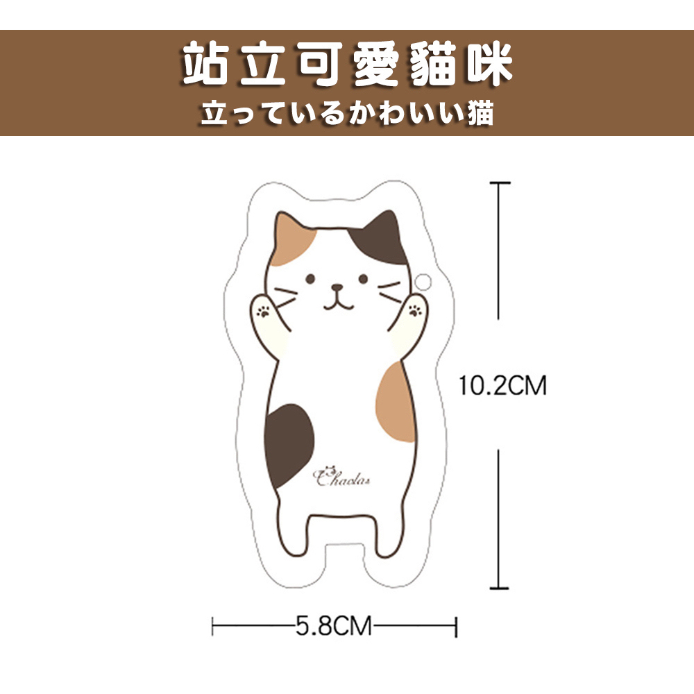 ç«ç«å¯æè²åª ç«ç« 