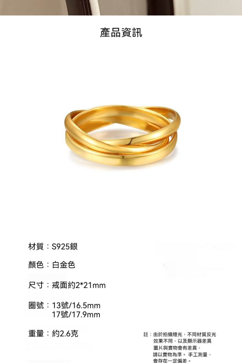 è¨»ç±æ¼ææçå,ä¸åæè³ªåå