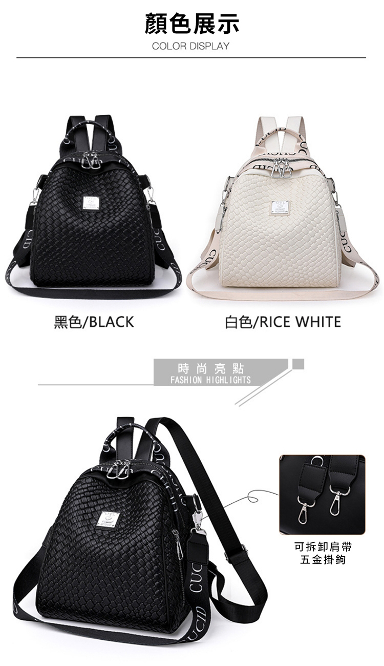 白色RICE WHITE