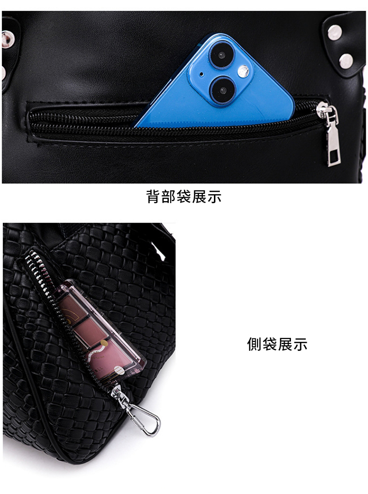 背部袋展示 側袋展示 