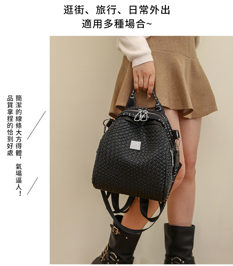 簡潔的線條大方得體,氣場逼人