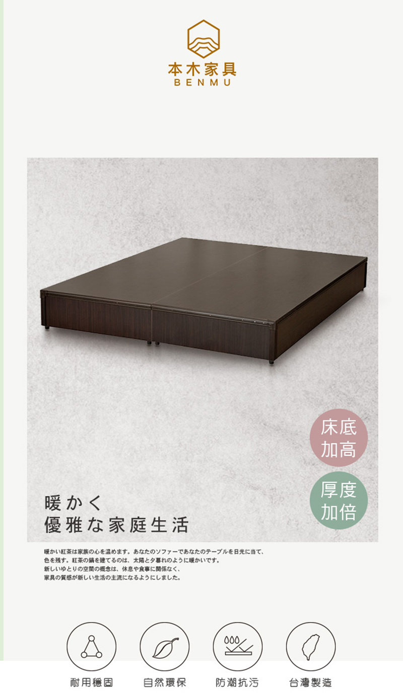 BEAUTIFUL YOUTHMICHAEL 內容物 六分底