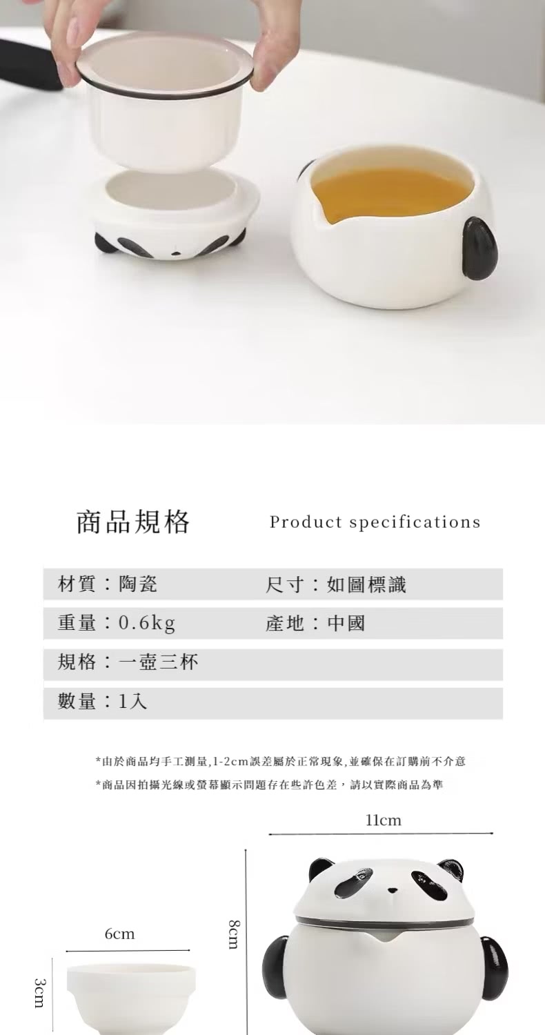 由於商品均手工測量,12cm誤差屬於正常現象,並確保在訂購前不介意