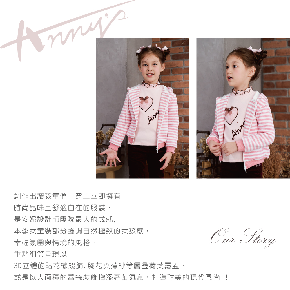 或是以大面積的蕾絲裝飾增添奢華氣息,打造甜美的現代風尚