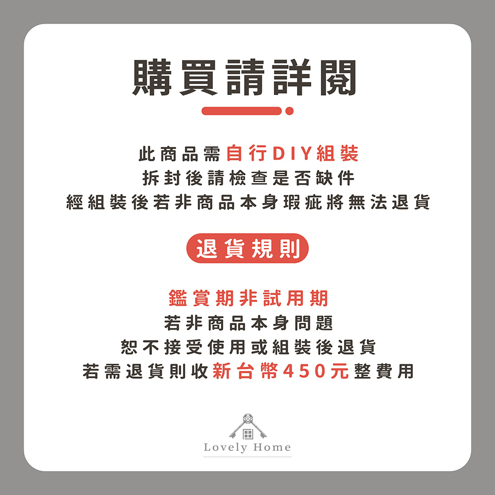 享澄家居 3D人體工學椅-鋁合金腳款[sc4691](電競椅