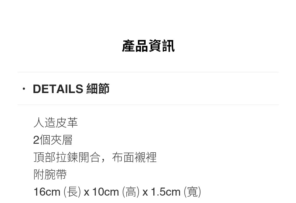 COACH 蔻馳官方直營 經典Logo櫻桃印花拉鍊手腕包-I