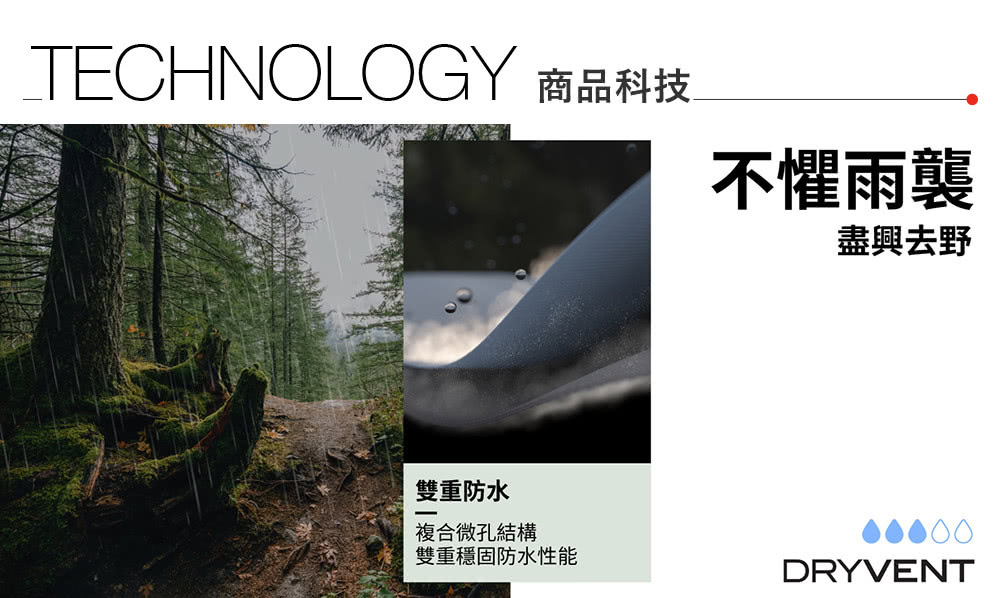 The North Face 新年款經典1986-北面兒童粉