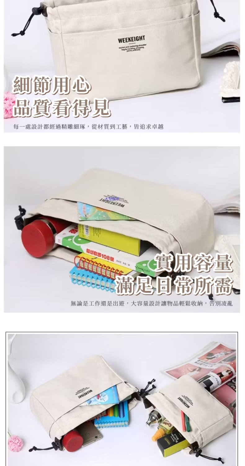 無論是工作還是出遊,大容量設計讓物品輕鬆收納,告別凌亂