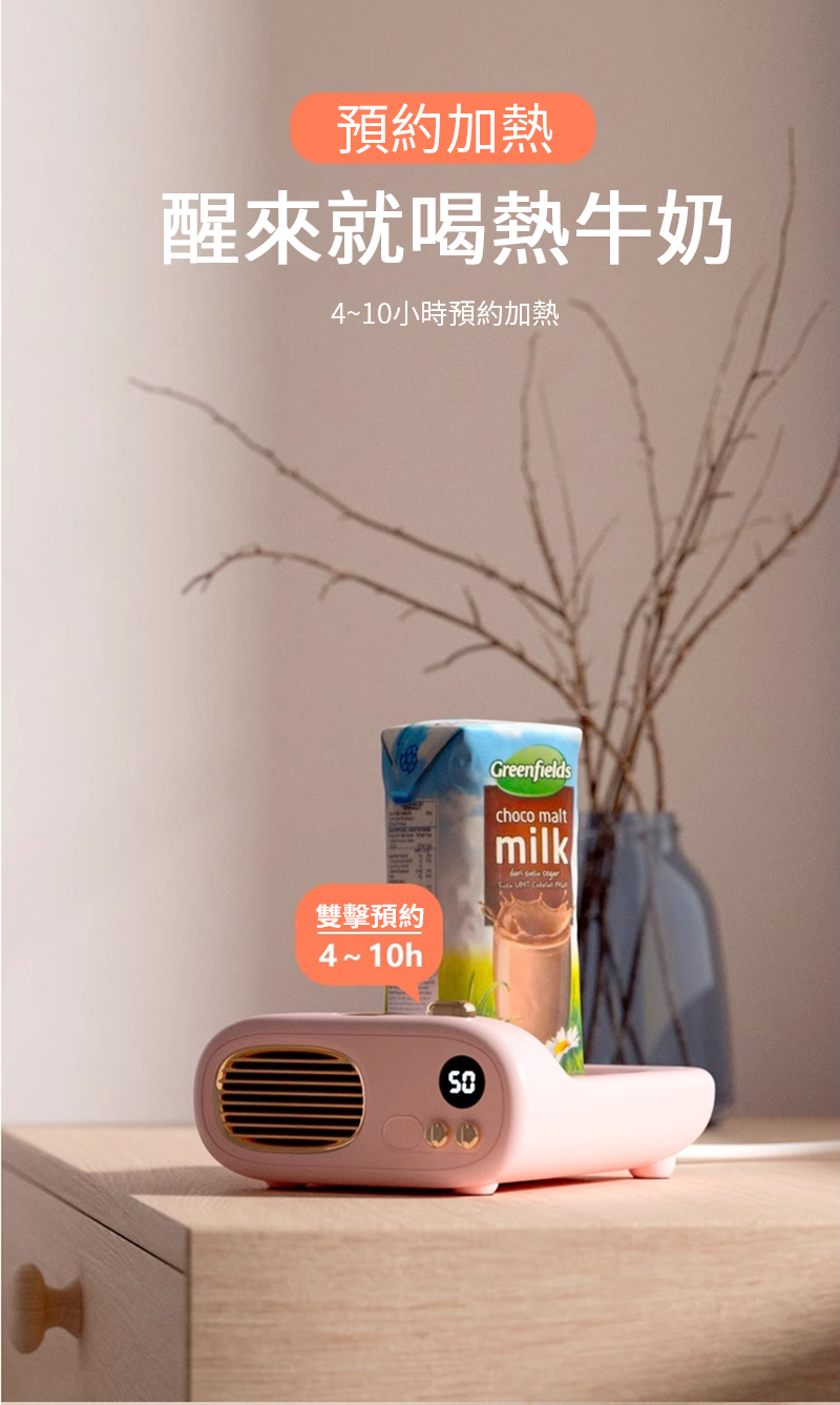 é ç´å ç± éä¾å°±åç±çå¥¶ 410å°æé ç´å ç± éæé ç´ 