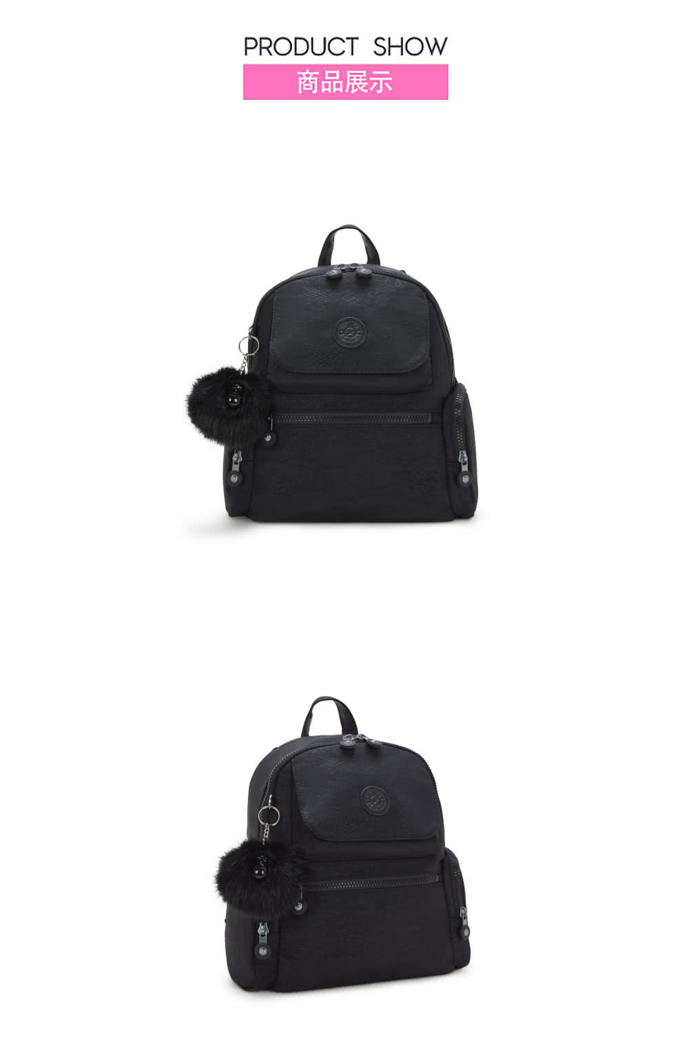 KIPLING官方旗艦館 墨黑壓印多口袋拉鍊後背包-MATT KIPLING官方旗艦館 墨黑壓印多口袋拉鍊後背包-MATT