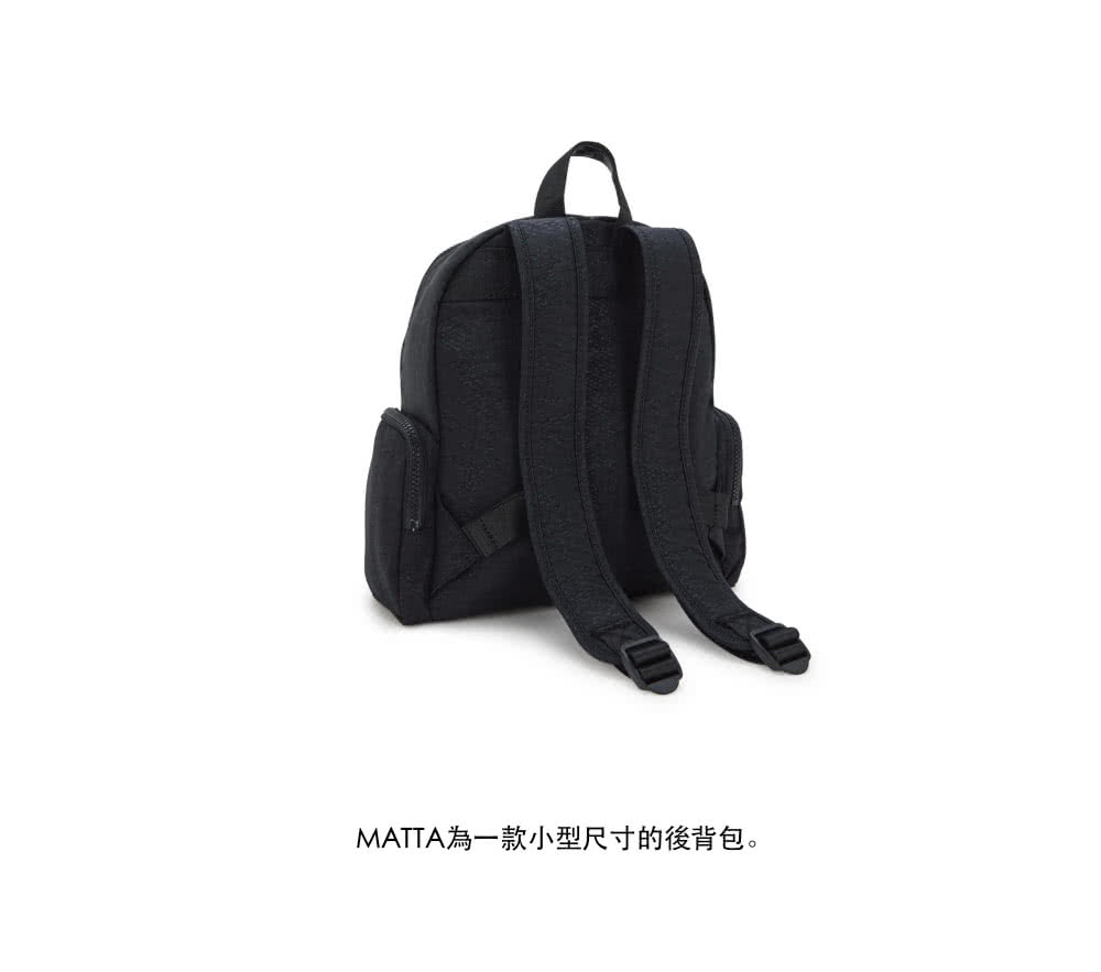 KIPLING官方旗艦館 墨黑壓印多口袋拉鍊後背包-MATT KIPLING官方旗艦館 墨黑壓印多口袋拉鍊後背包-MATT