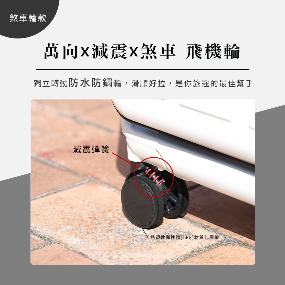 çè»è¼ªæ¬¾ è¬åæ¸éXçè» é£æ©è¼ª ç¨ç«è½åé²æ°´é²é½è¼ª,æ»é å¥½æ,æ¯ä½ æéçæä½³å¹«æ æ¸éå½ç°§ ç±å¡æ§å½æ§é«TPEæè³ªåè è¼ª 