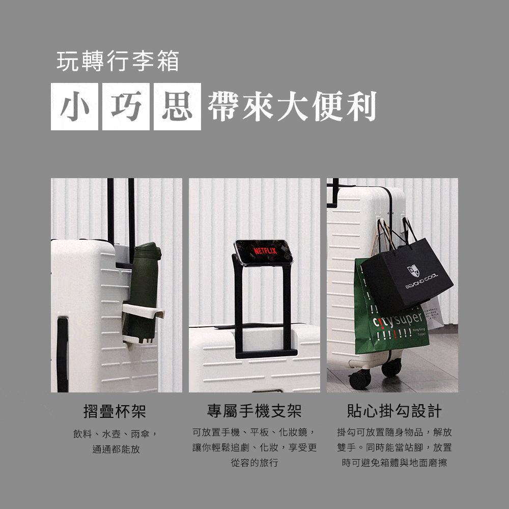 å¯æ¾ç½®ææ©ãå¹³æ¿ãåå¦é¡,