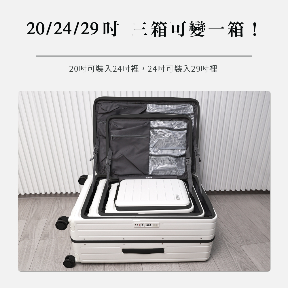 202429åä¸ç®±å¯è®ä¸ç®± 20åå¯è£å¥24åè£¡,24åå¯è£å¥29åè£¡ 