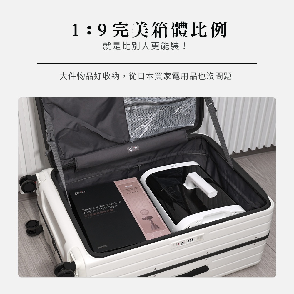 19å®ç¾ç®±é«æ¯ä¾ å°±æ¯æ¯å¥äººæ´è½è£ å¤§ä»¶ç©åå¥½æ¶ç´,å¾æ¥æ¬è²·å®¶é»ç¨åä¹æ²åé¡ ç¡ç·å¹ 
