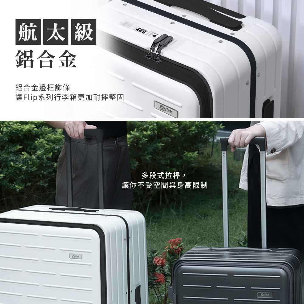 è®Flipç³»åè¡æç®±æ´å èæå åº