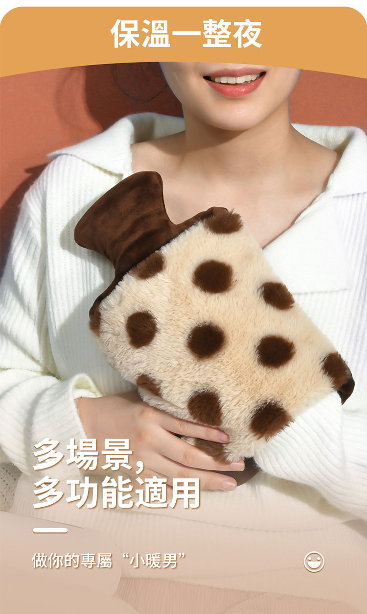 保溫一整夜 多場景, 多功能適用 做你的專屬小暖男 