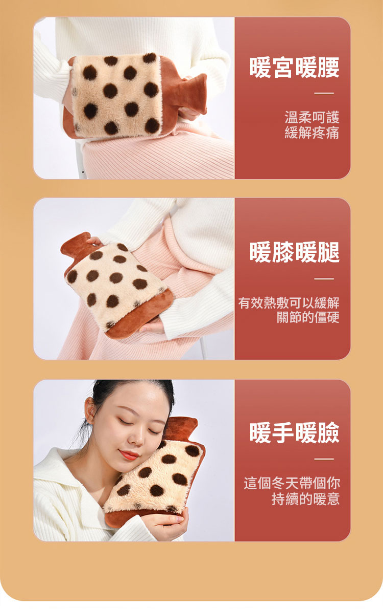 有效熱敷可以緩解