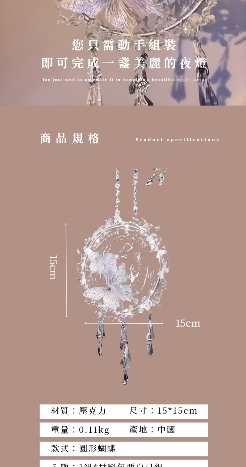 å³å¯å®æä¸çç¾éºçå¤ç