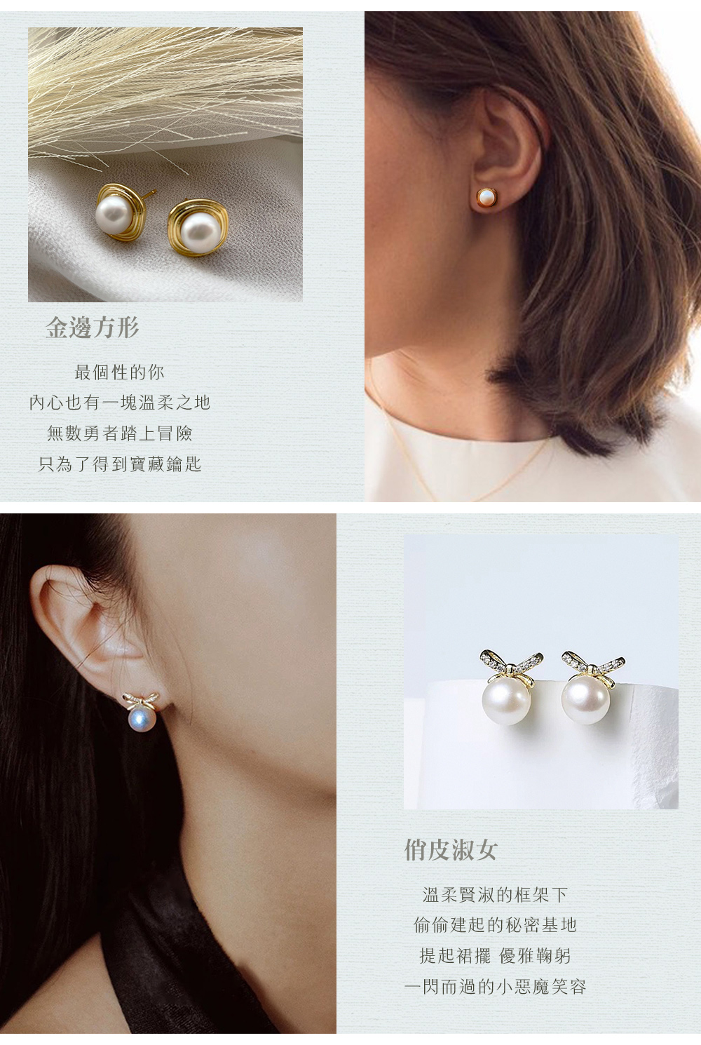 內心也有一塊溫柔之地