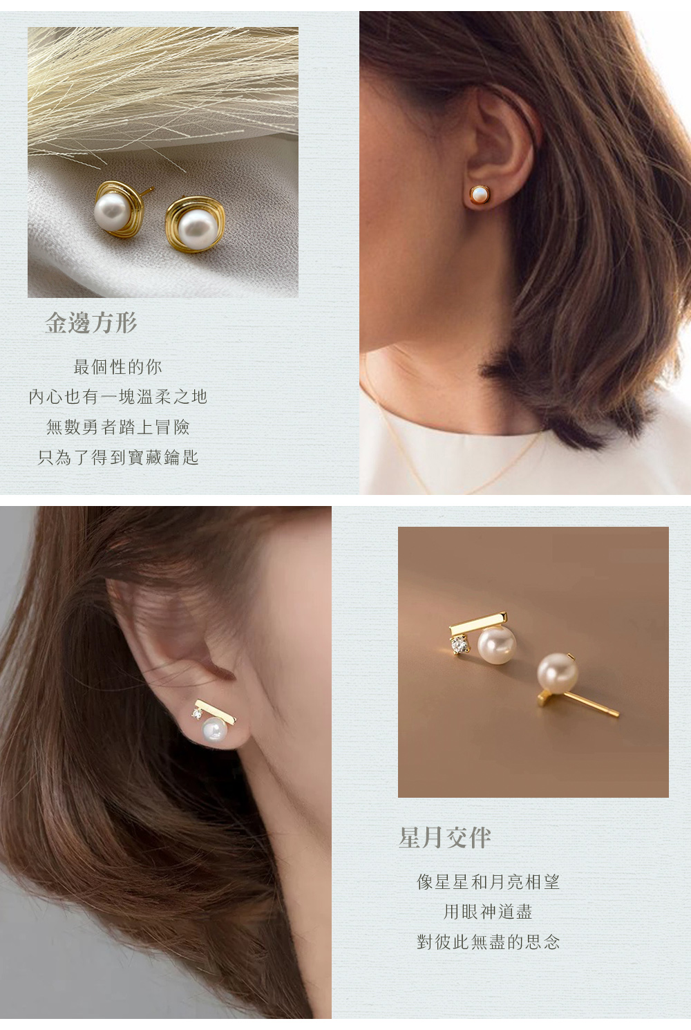 內心也有一塊溫柔之地