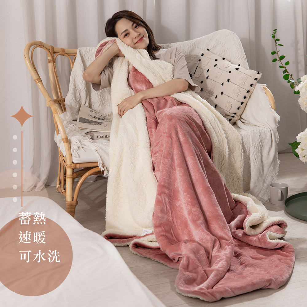 Jindachi 金大器 買一送一 純色保暖法蘭絨x羊羔絨毯