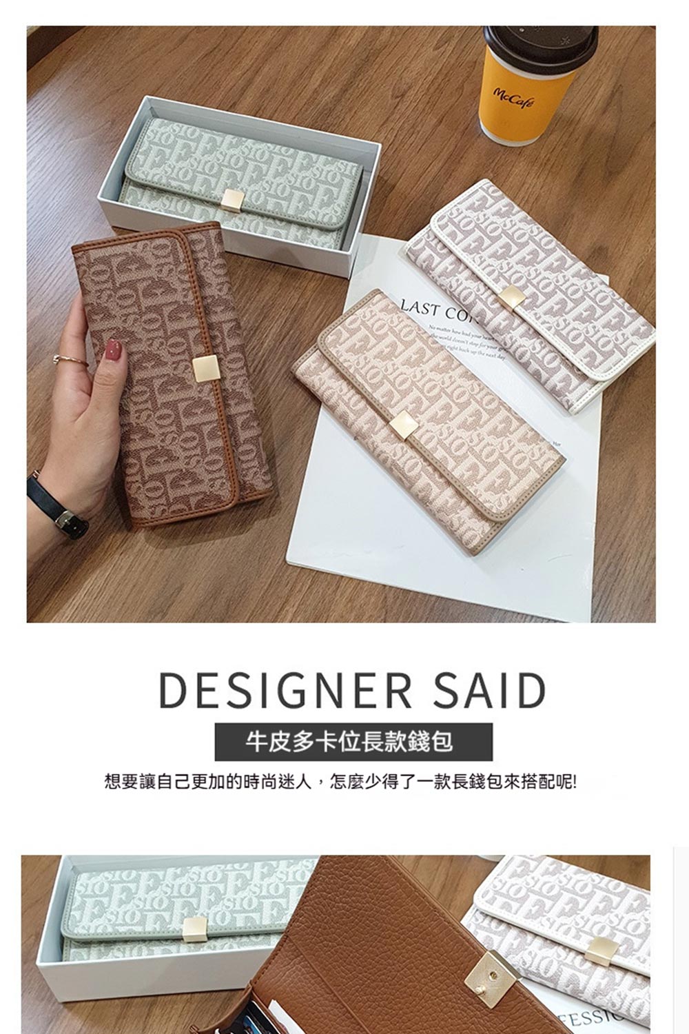 çç®å¤å¡ä½é·æ¬¾é¢å æ³è¦è®èªå·±æ´å çæå°è¿·äºº,æéº¼å°å¾äºä¸æ¬¾é·é¢åä¾æ­éå¢ 