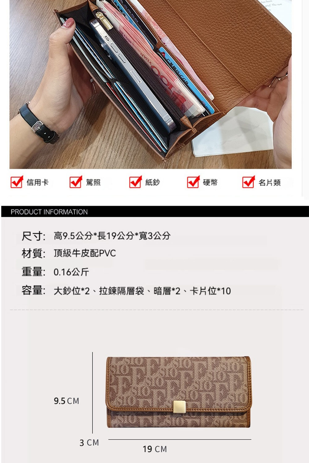 å®¹é å¤§éä½2ãæééå±¤è¢ãæå±¤2ãå¡çä½10