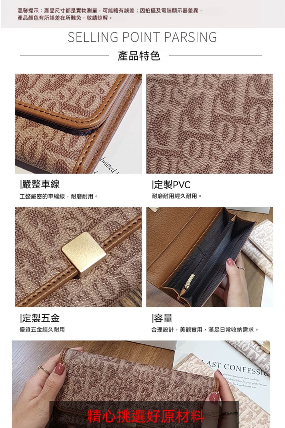 æº«é¦¨æç¤ºç¢åå°ºå¯¸é½æ¯å¯¦ç©æµé,å¯è½ç¥æèª¤å·®å ææåé»è¦é¡¯ç¤ºå¨å·®ç°,