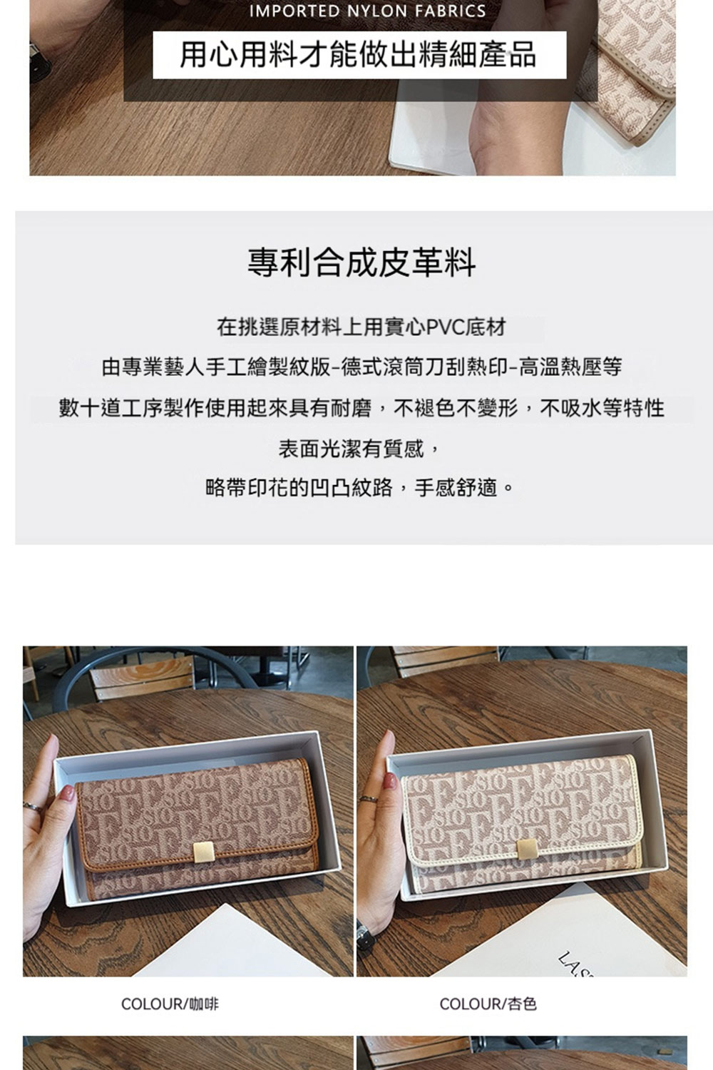 æ¸åéå·¥åºè£½ä½ä½¿ç¨èµ·ä¾å·æèç£¨,ä¸è¤ªè²ä¸è®å½¢,ä¸å¸æ°´ç­ç¹æ§