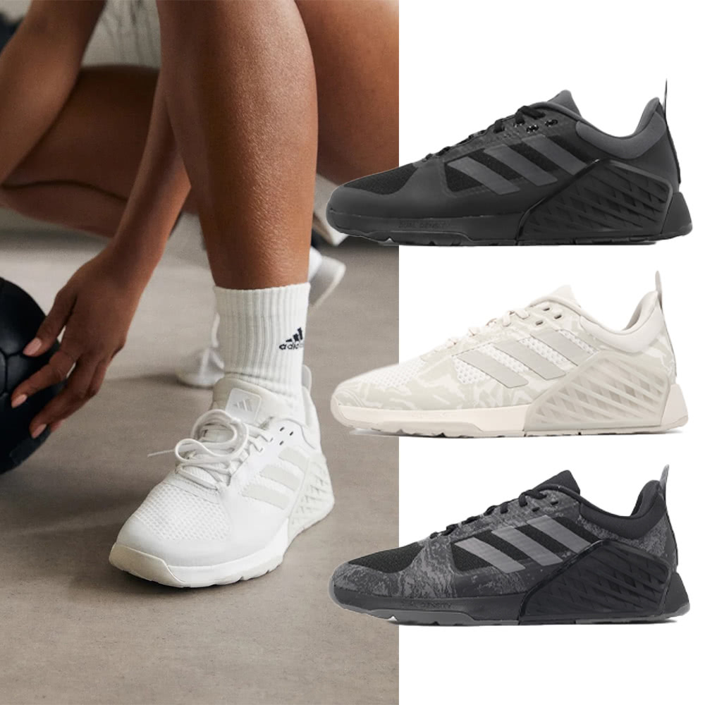 adidas 愛迪達 訓練鞋 Dropset 2 Train