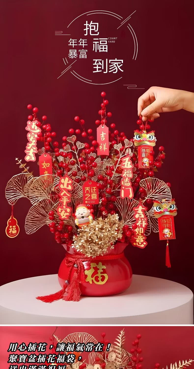ç¨å¿æè±,è®ç¦æ°£å¸¸å¨