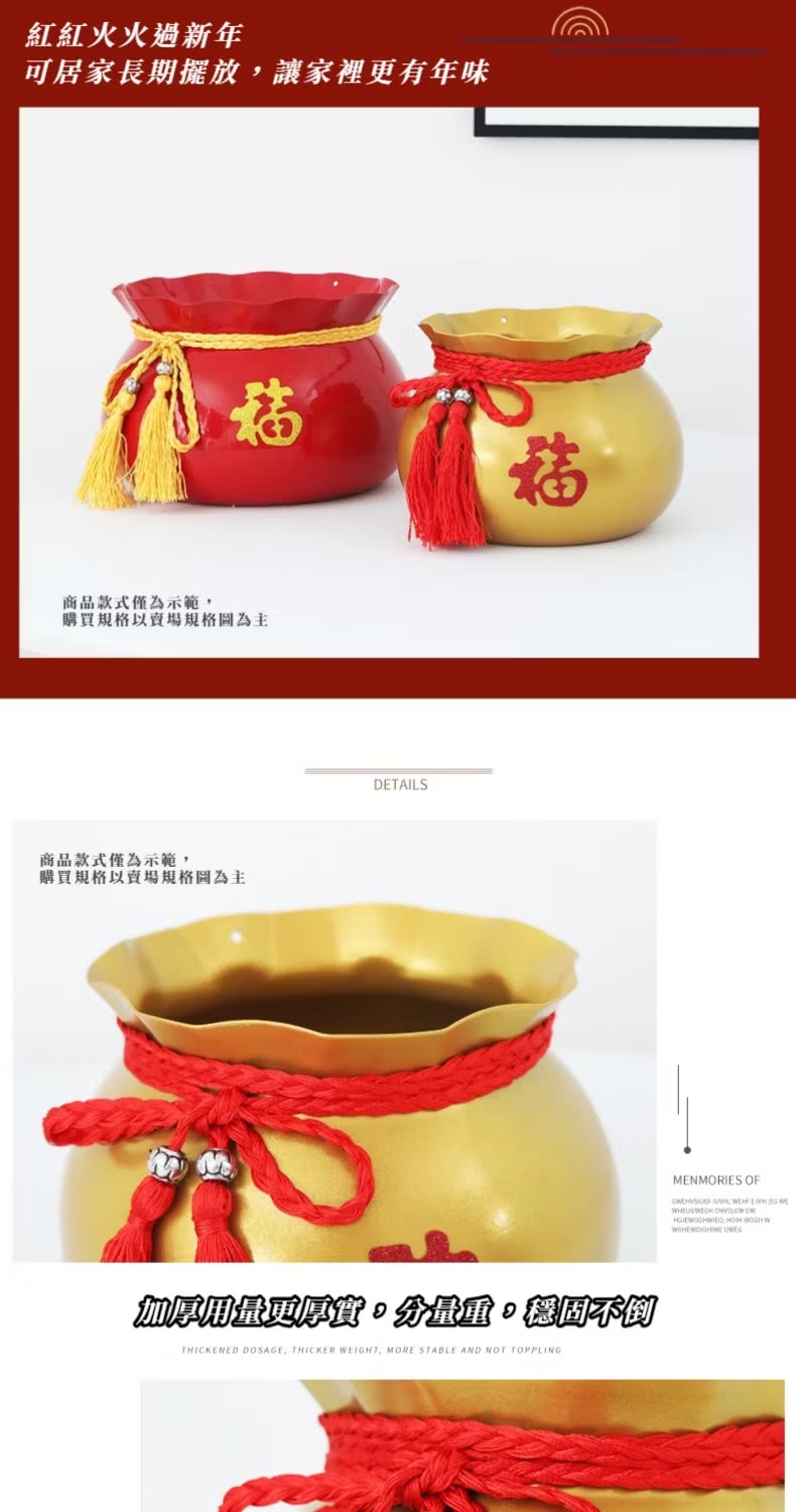 å åç¨ææ´åå¯¦,åæé,ç©©åºä¸å
