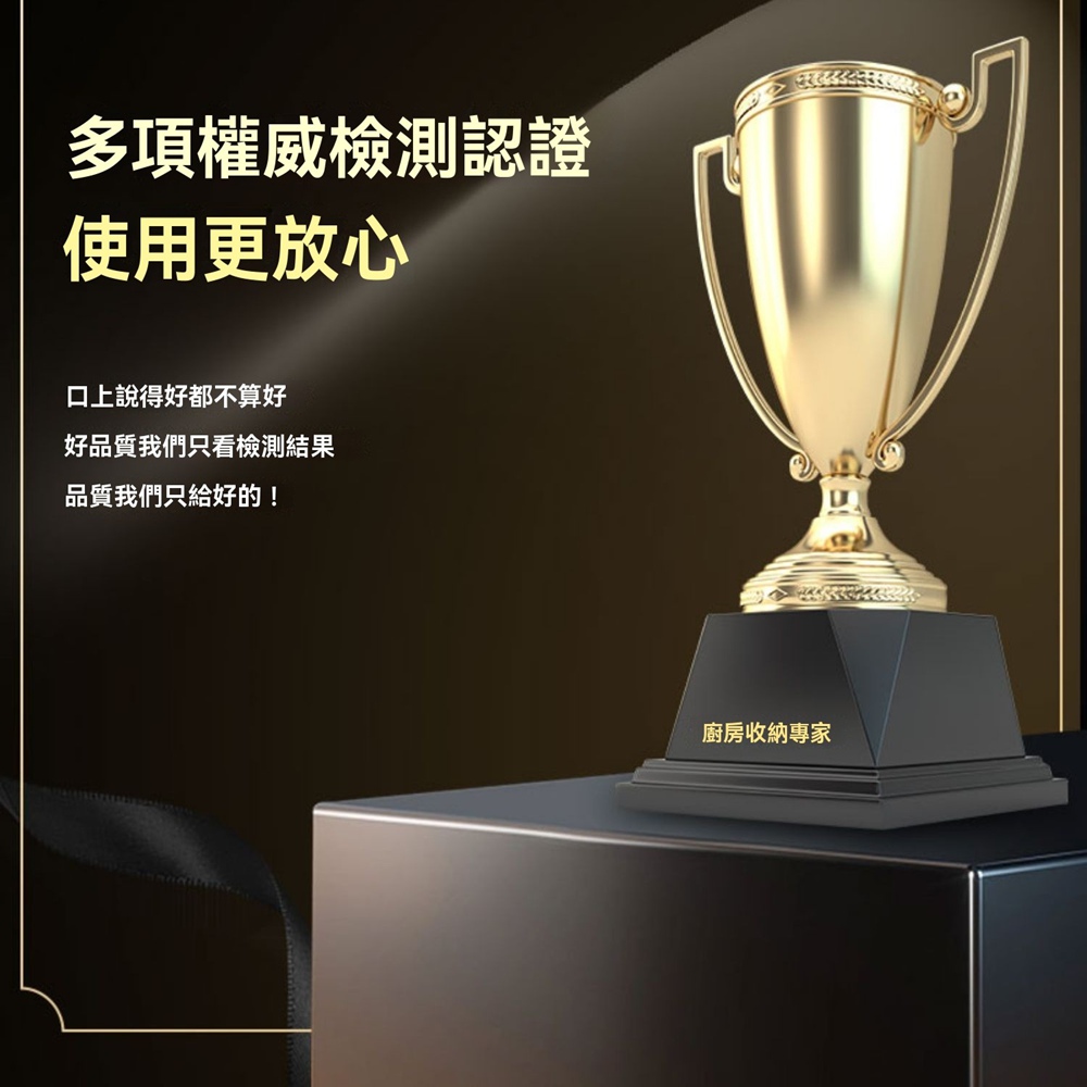 耐家 5層廚房收納置物架-80×32×144公分(微波爐置物